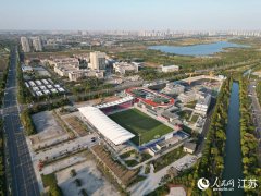 足球文创产品波场钱包成